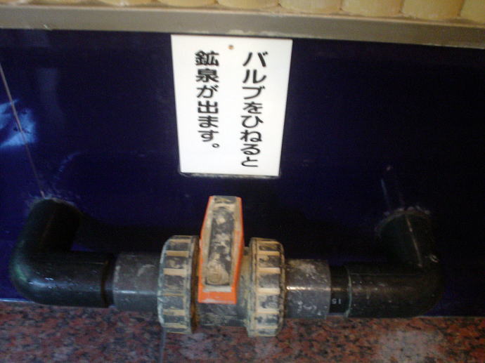 �r�c���W�E���z��@����t�y�����s���z