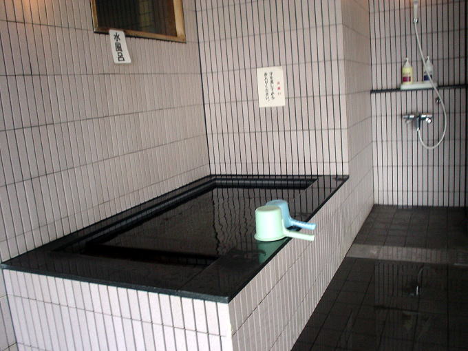 ����365����@�₷�炬�y�����s���z