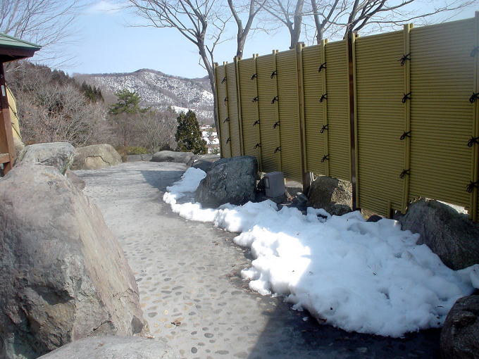 ����365����@�₷�炬�y�����s���z