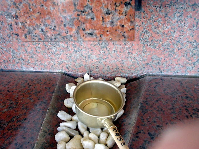 ����365����@�₷�炬�y�����s���z