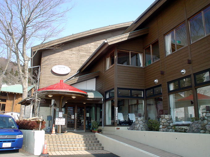 ����365����@�₷�炬�y�����s���z