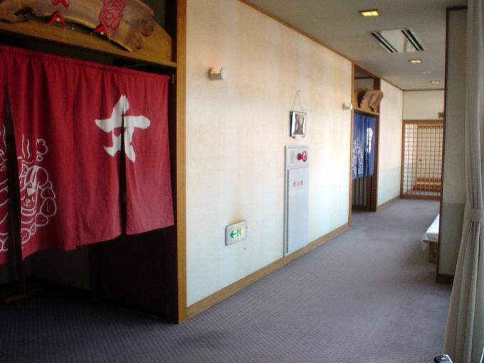 ����365����@�₷�炬�y�����s���z