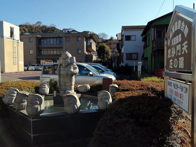 伊東温泉　毘沙門天芝の湯【温泉奉行所】