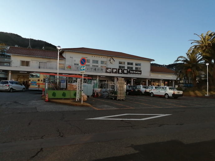 伊東温泉　陽気館【温泉奉行所】