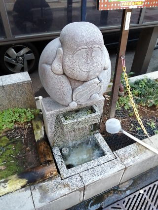 伊東温泉　陽気館【温泉奉行所】