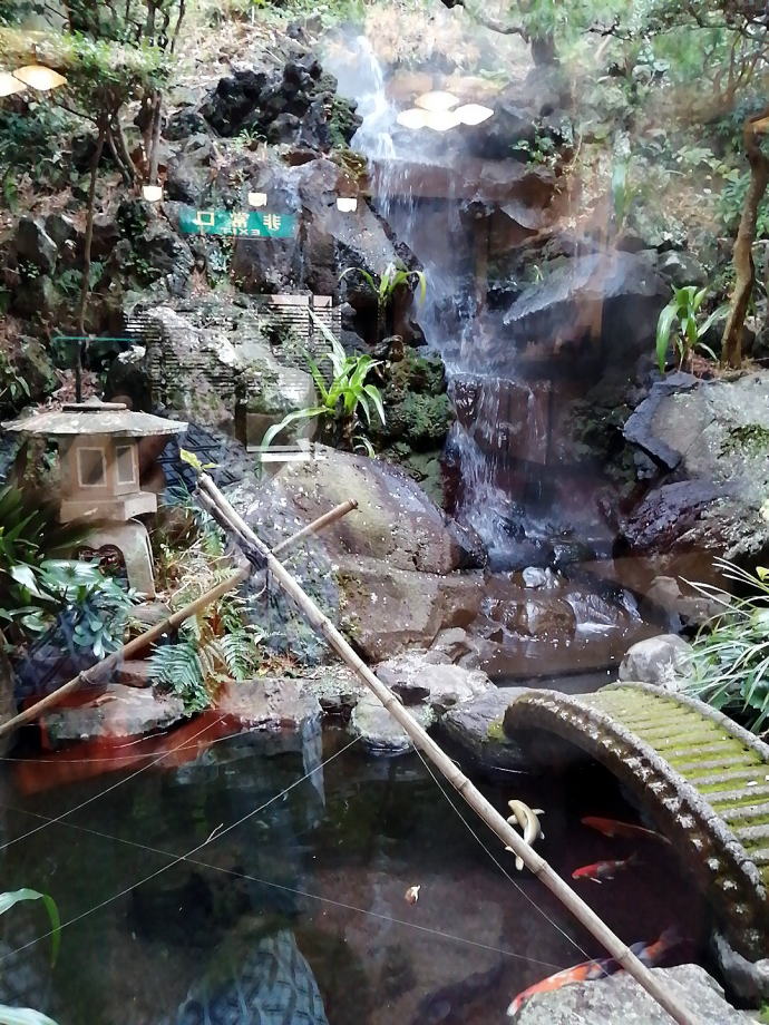 伊東温泉　陽気館【温泉奉行所】