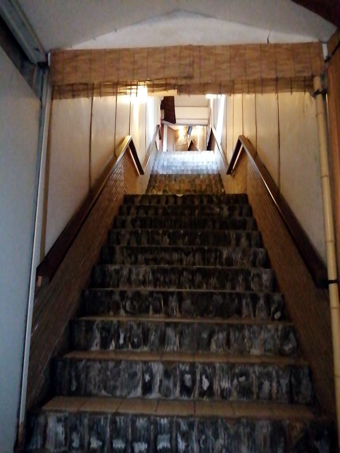 伊東温泉　陽気館【温泉奉行所】