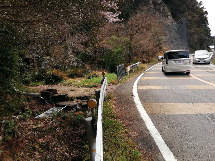 岩鼻温泉　ステンレス流し台の湯【温泉奉行所】