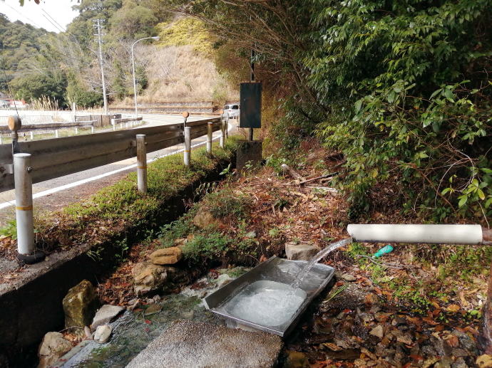 岩鼻温泉　ステンレス流し台の湯【温泉奉行所】
