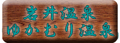 ��䉷��@�䂩�ނ艷��y�����s���z