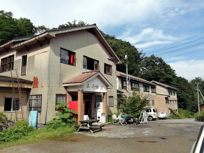 岩間温泉　山崎旅館【温泉奉行所】