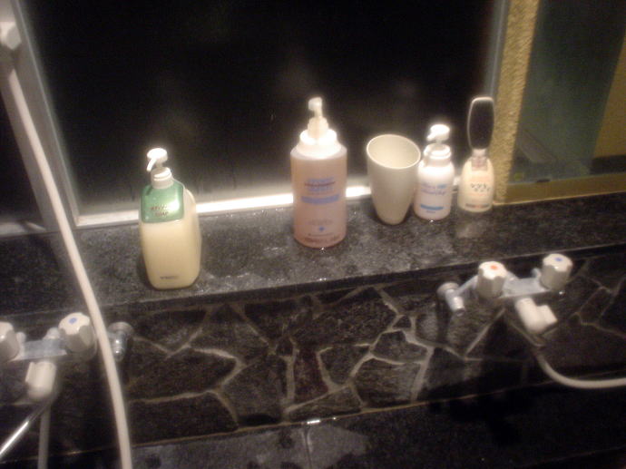 岩間温泉　山崎旅館【温泉奉行所】