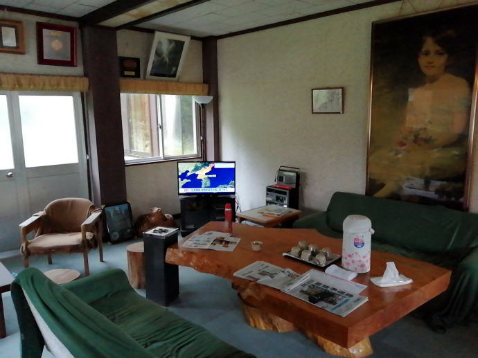 岩間温泉　山崎旅館【温泉奉行所】