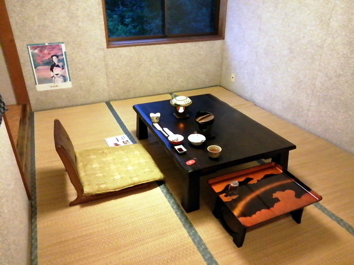 岩間温泉　山崎旅館【温泉奉行所】