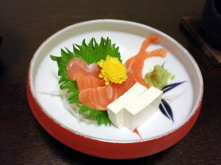 岩間温泉　山崎旅館【温泉奉行所】