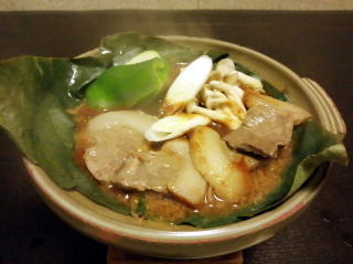 岩間温泉　山崎旅館【温泉奉行所】