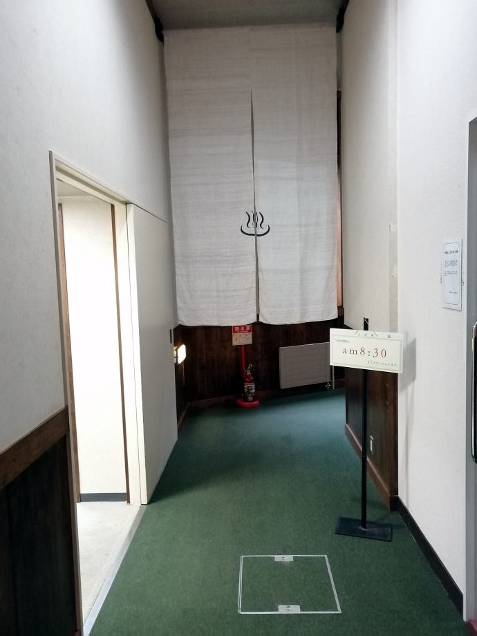 ����ʉ���@�z�e���n�̊R�y�����s���z