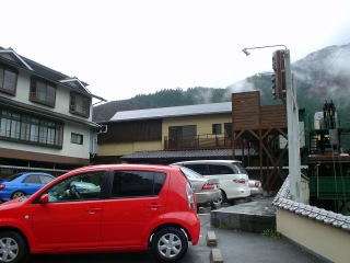 祖谷温泉 ホテル祖谷温泉