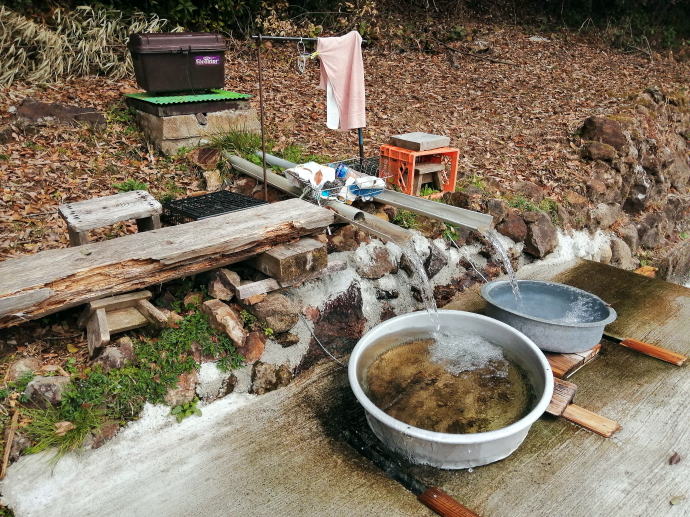 井関温泉　たらいの湯【温泉奉行所】