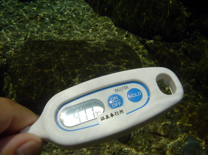 �o�_��������@�͌��̖쓒�y�����s���z