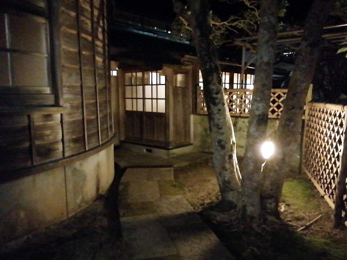 伊豆下田河内温泉　金谷旅館　千人風呂【温泉奉行所】