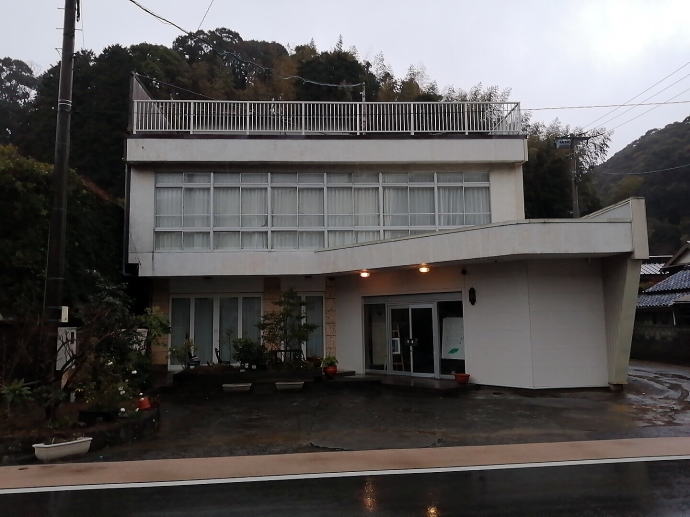 伊豆下田河内温泉　金谷旅館　千人風呂【温泉奉行所】