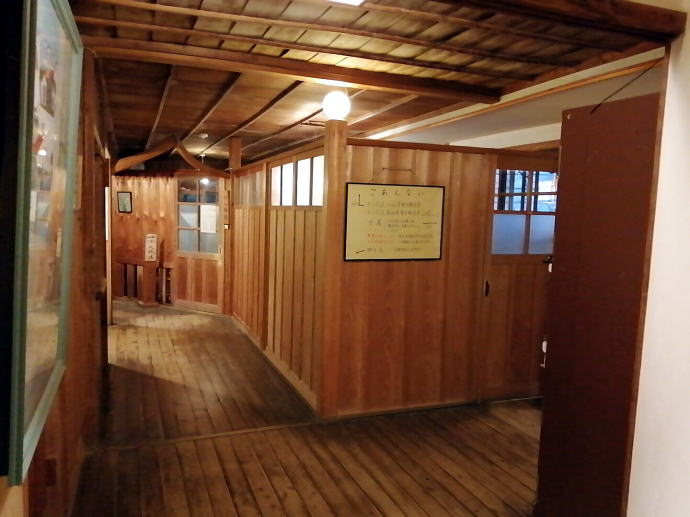 伊豆下田河内温泉　金谷旅館　千人風呂【温泉奉行所】