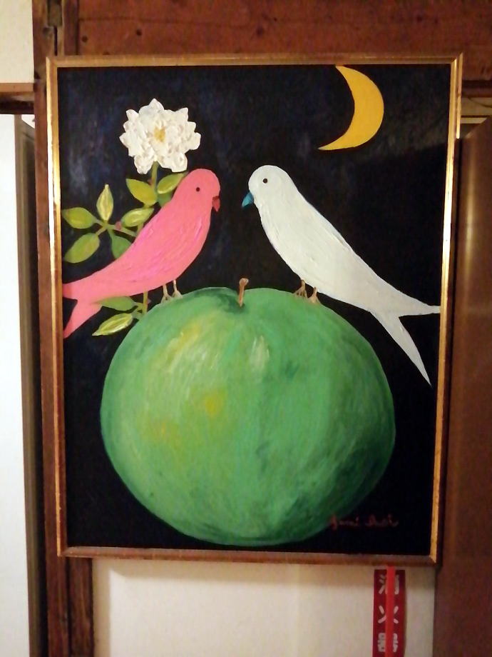 伊豆下田河内温泉　金谷旅館　千人風呂【温泉奉行所】