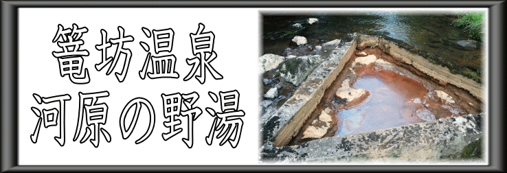 �U�V����@�͌��̖쓒�y�����s���z