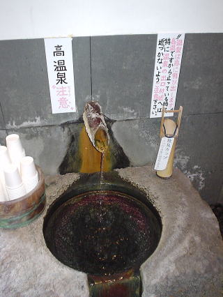 �F������ OU���ǁy�����s���z