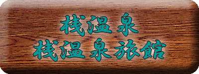 �V����@�V���򗷊فy�����s���z