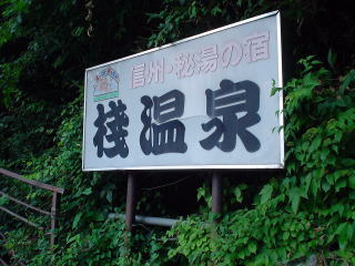 �V����@�V���򗷊فy�����s���z