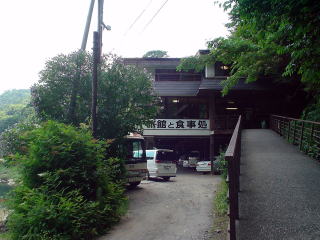 �V����@�V���򗷊فy�����s���z