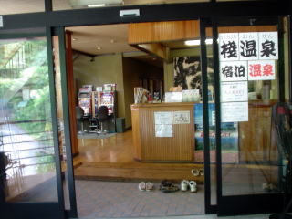 �V����@�V���򗷊فy�����s���z