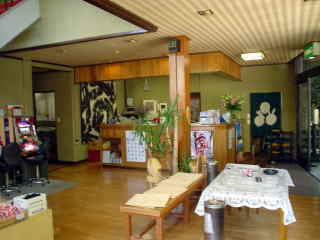 �V����@�V���򗷊فy�����s���z