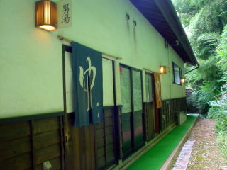 �V����@�V���򗷊فy�����s���z