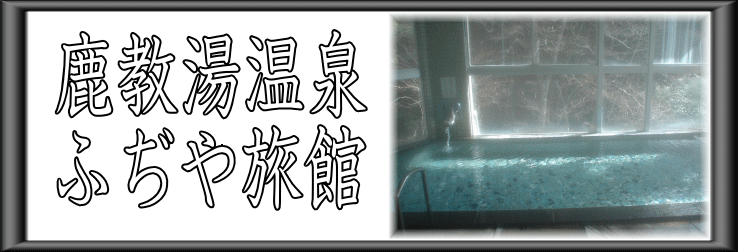 ����������@�ӂ��◷�فy�����s���z