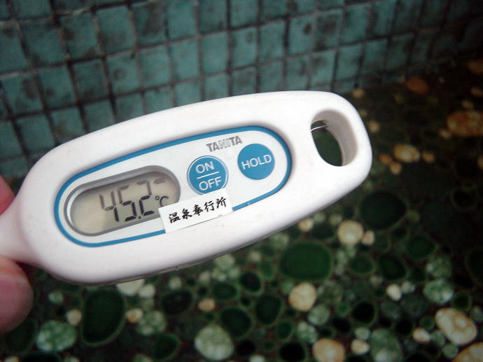 ����������@�ӂ��◷�فy�����s���z