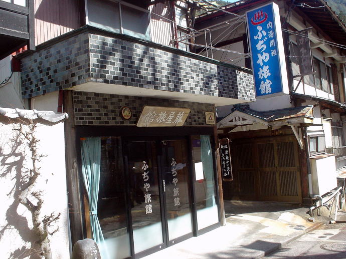 ����������@�ӂ��◷�فy�����s���z