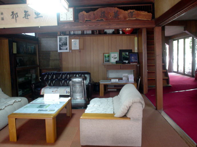 ����������@�ӂ��◷�فy�����s���z