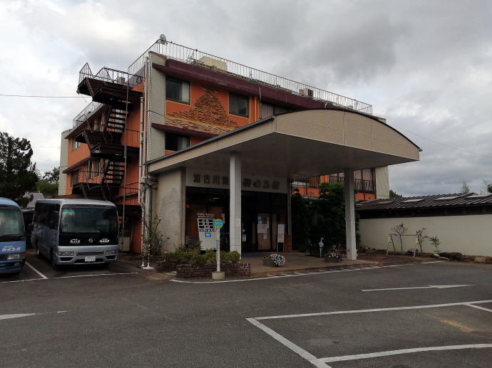 ���Ð쉷��@�݂Ƃ둑�y�����s���z