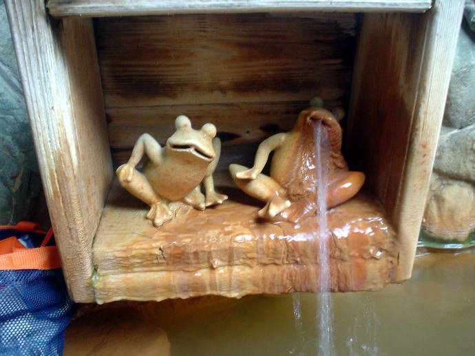 ���Ð쉷��@�݂Ƃ둑�y�����s���z