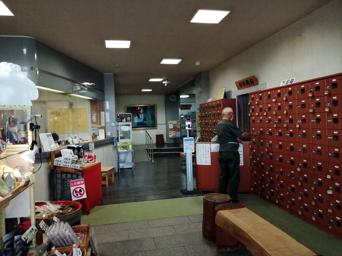 ���Ð쉷��@�݂Ƃ둑�y�����s���z