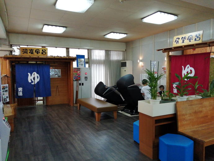 ���Ð쉷��@�݂Ƃ둑�y�����s���z