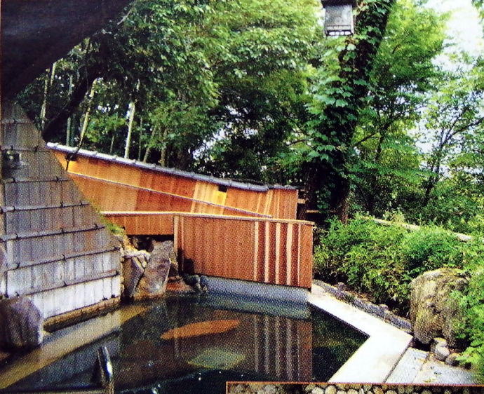 ���Ð쉷��@�݂Ƃ둑�y�����s���z