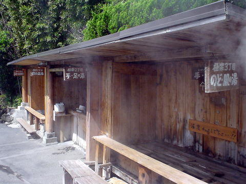 ���܂ǒn���@�����y�����s���z