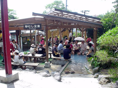 ���܂ǒn���@�����y�����s���z