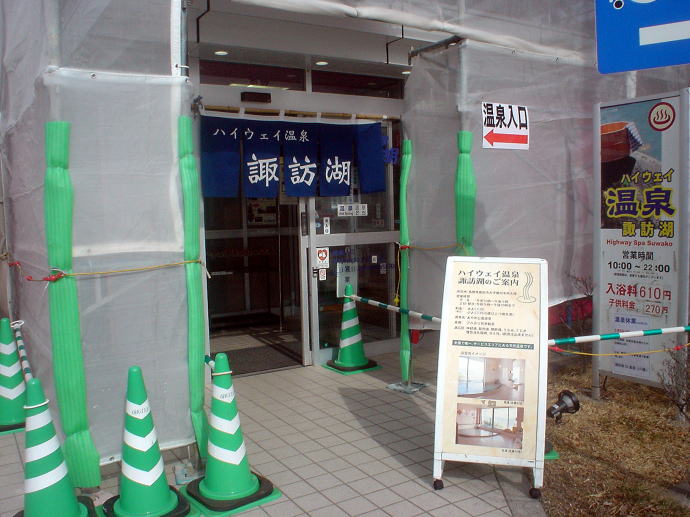 ��z�K����@�n�C�E�F�C����z�K��(���j�y�����s���z