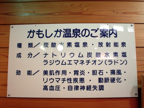 ������������ �����h�ɂ����������y�����s���z