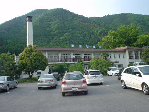 ������������ �����h�ɂ����������y�����s���z